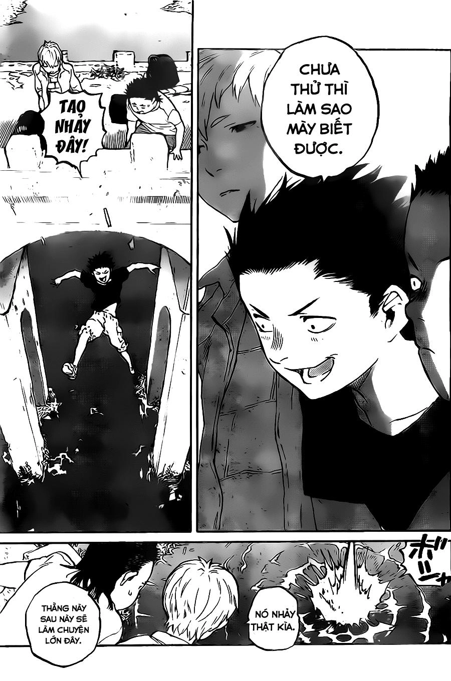 Koe No Katachi Chapter 1 - 12