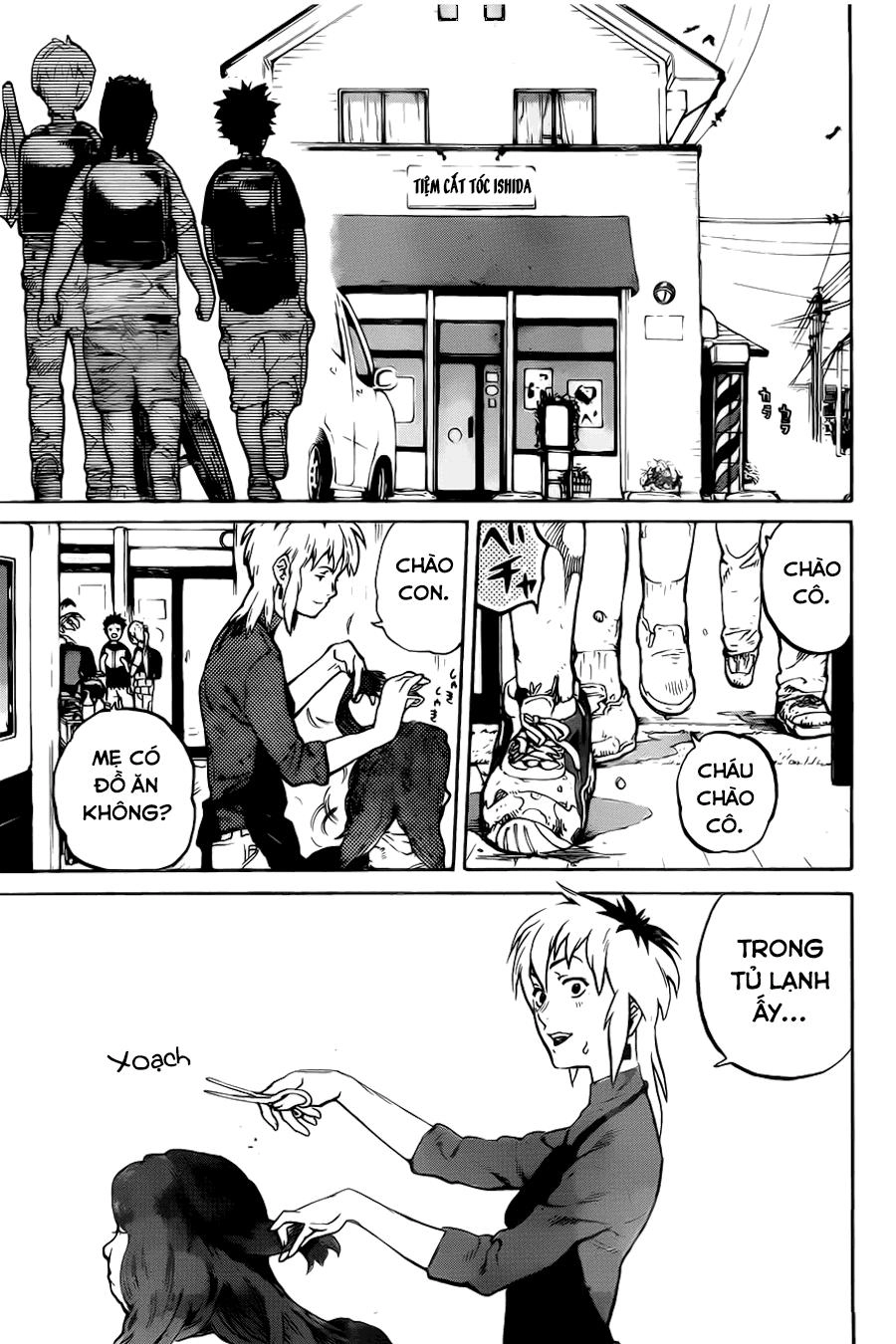 Koe No Katachi Chapter 1 - 14