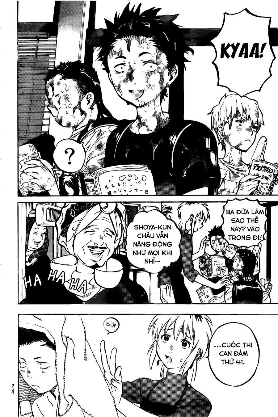 Koe No Katachi Chapter 1 - 15