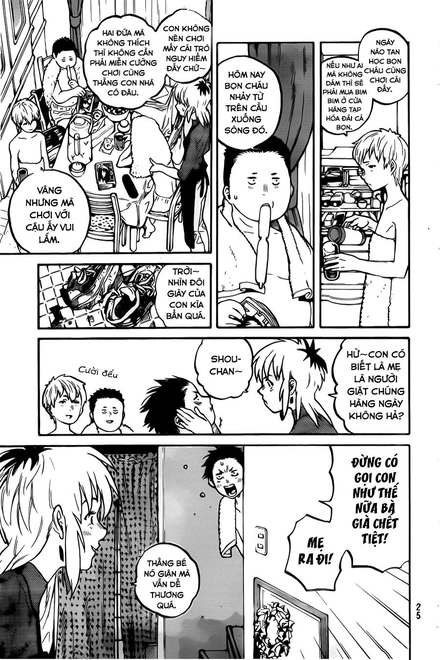 Koe No Katachi Chapter 1 - 16