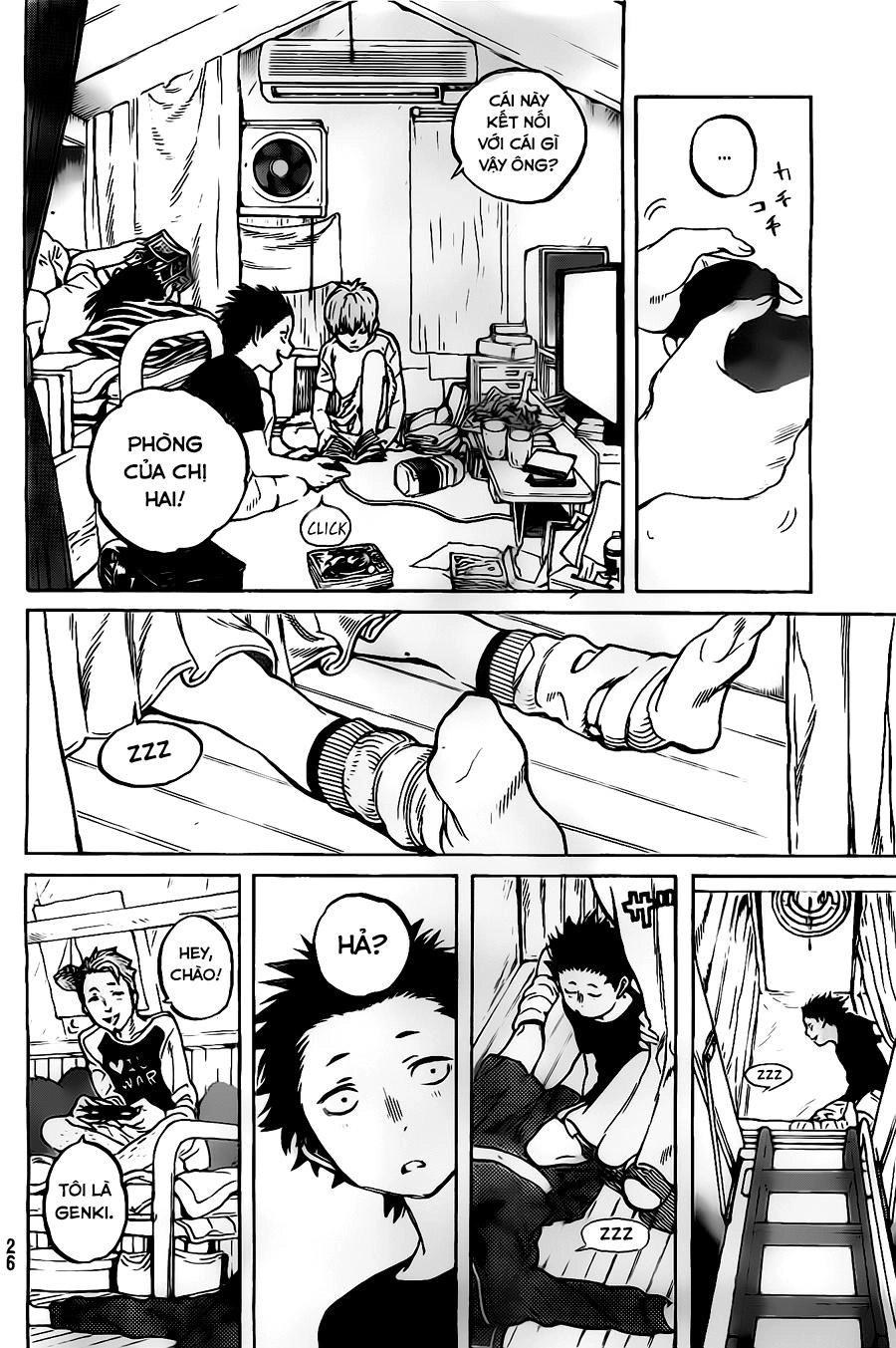 Koe No Katachi Chapter 1 - 17