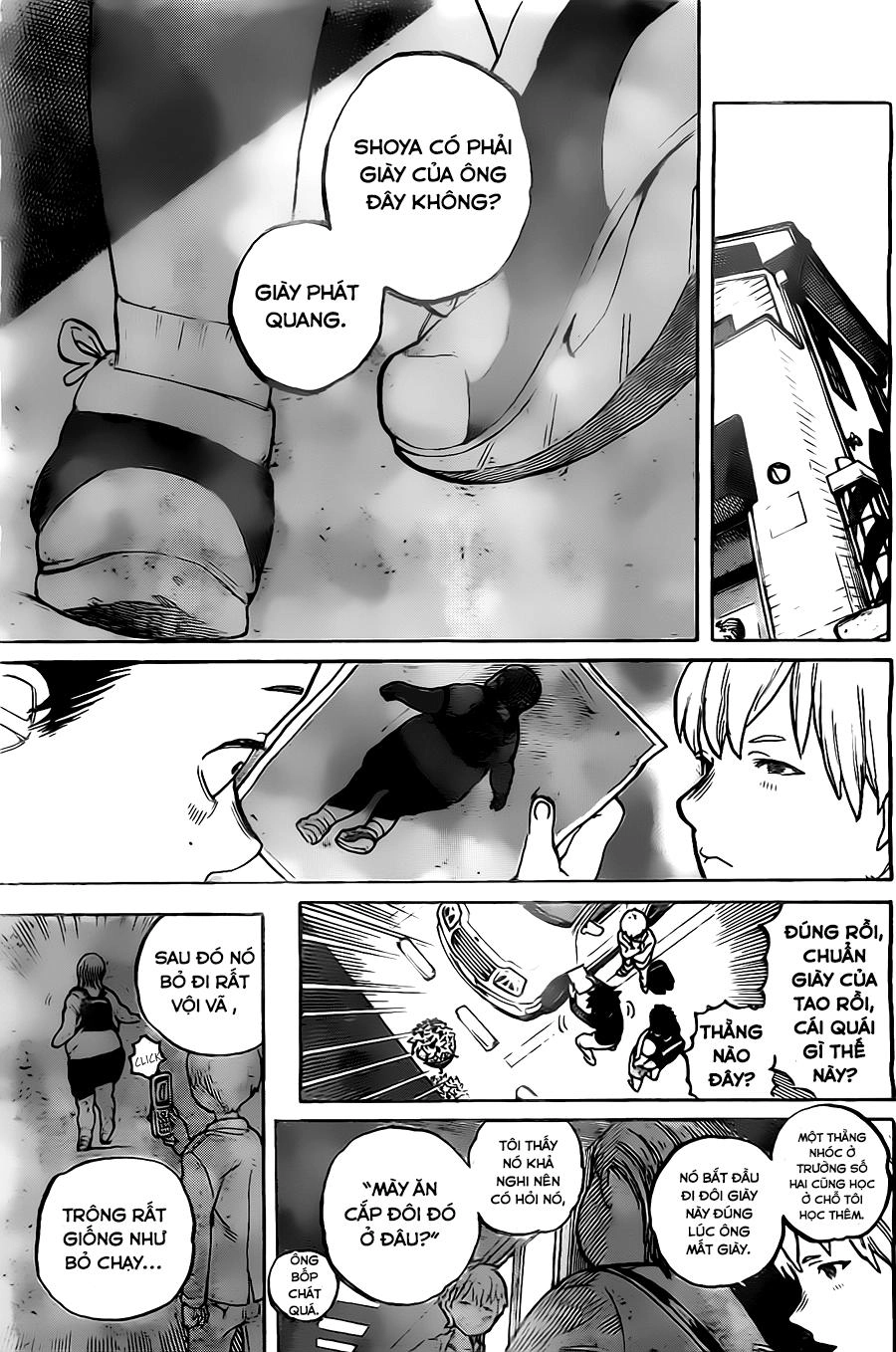 Koe No Katachi Chapter 1 - 28