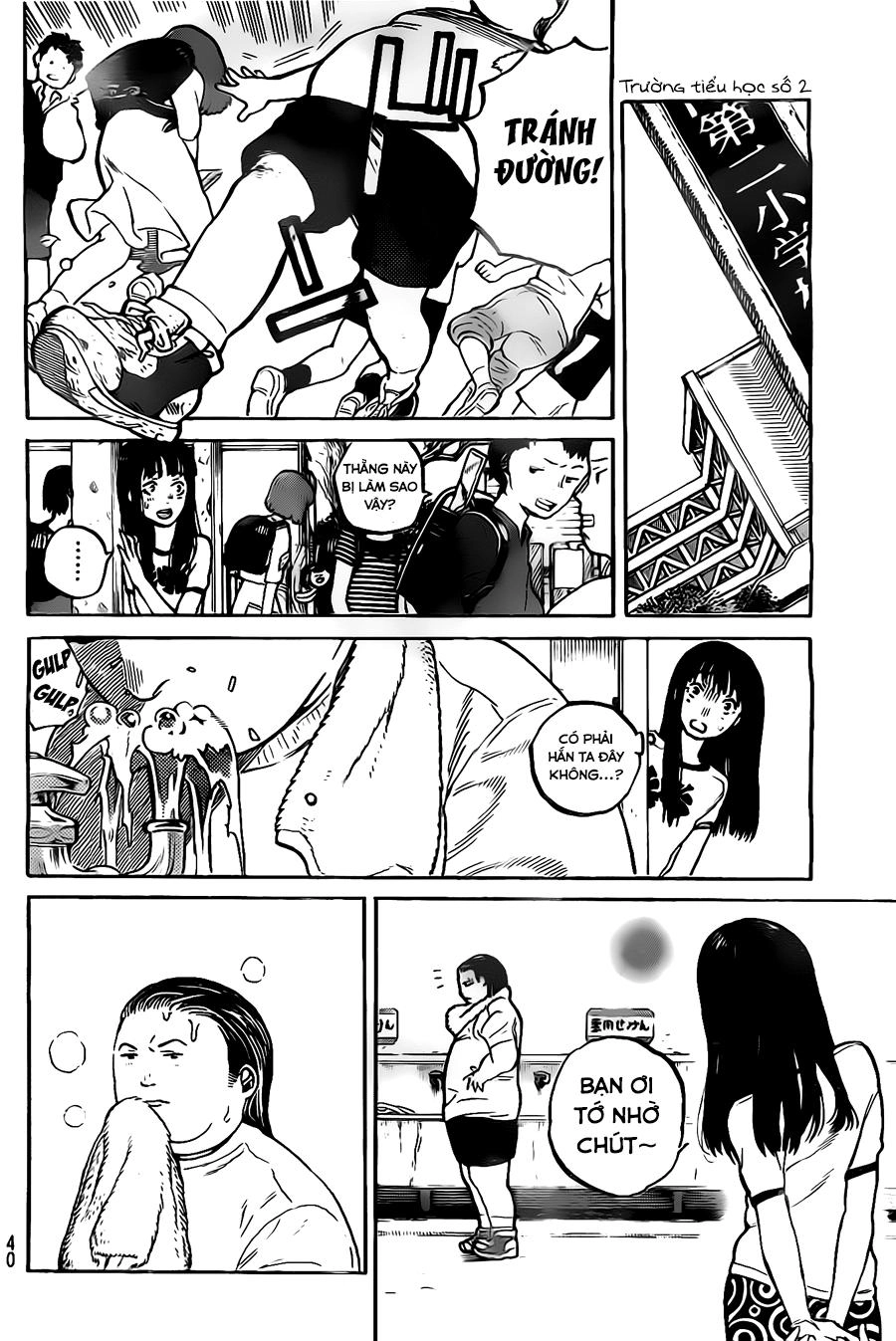 Koe No Katachi Chapter 1 - 31