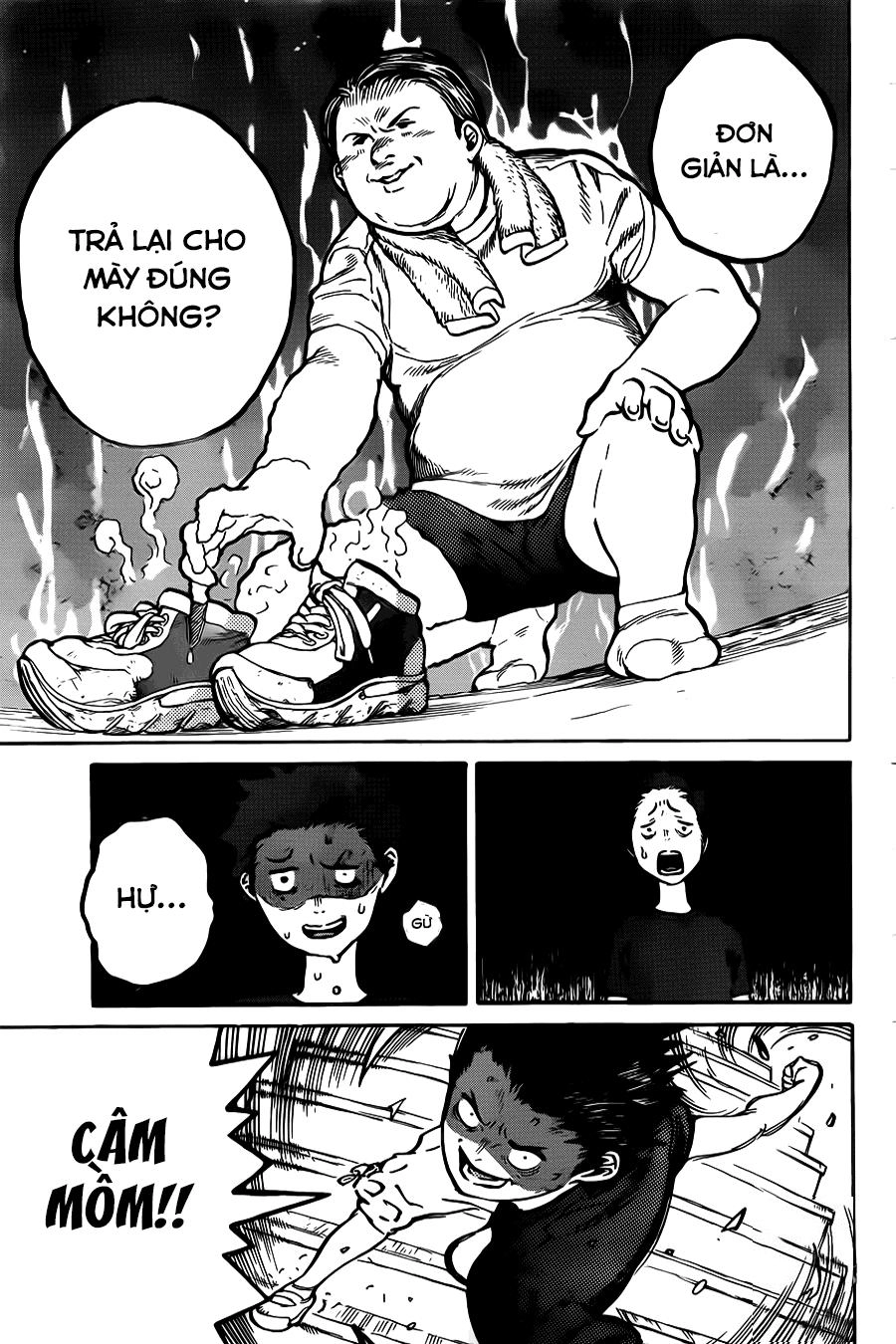 Koe No Katachi Chapter 1 - 34