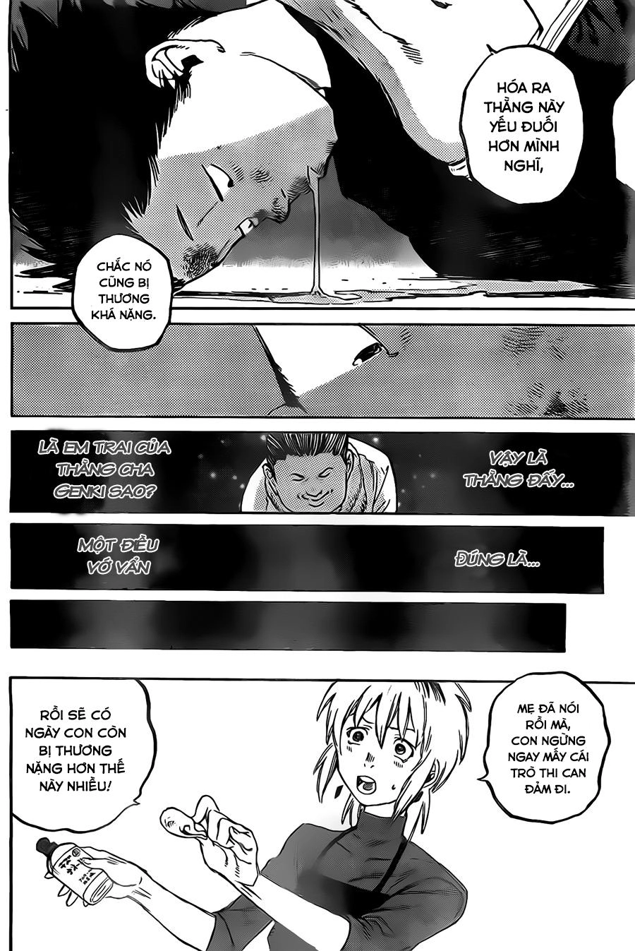 Koe No Katachi Chapter 1 - 39