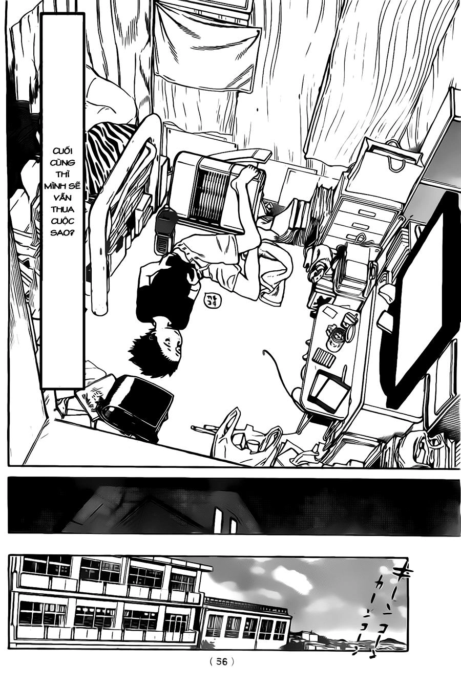 Koe No Katachi Chapter 1 - 47