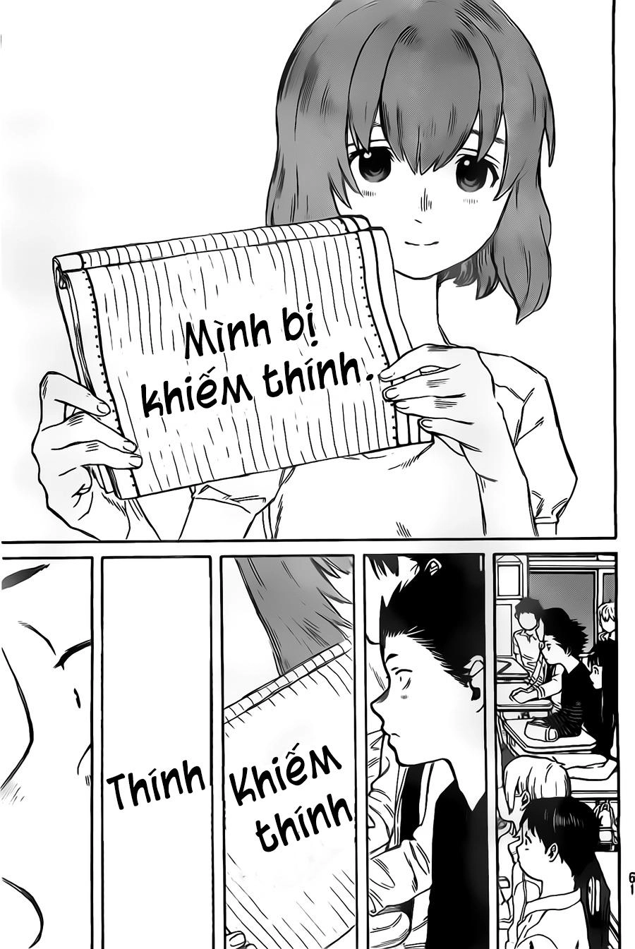 Koe No Katachi Chapter 1 - 52