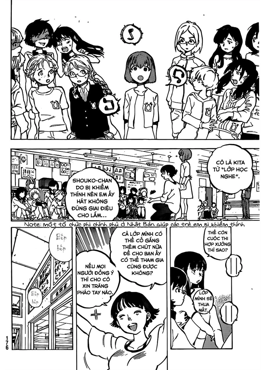 Koe No Katachi Chapter 2 - 17