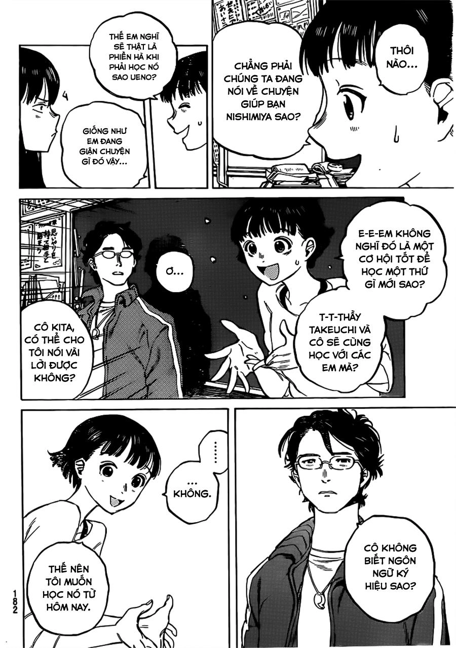 Koe No Katachi Chapter 2 - 23