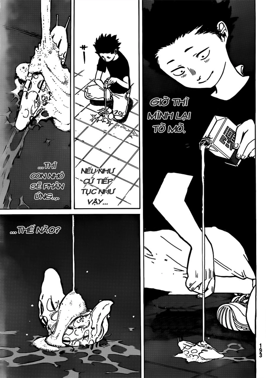 Koe No Katachi Chapter 2 - 34