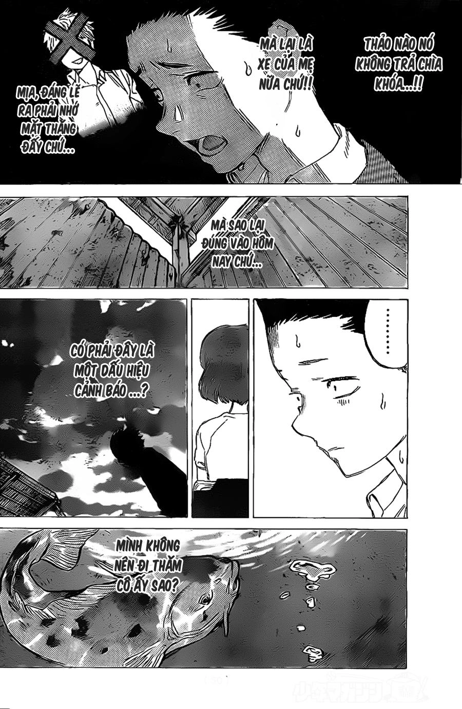 Koe No Katachi Chapter 8 - 11