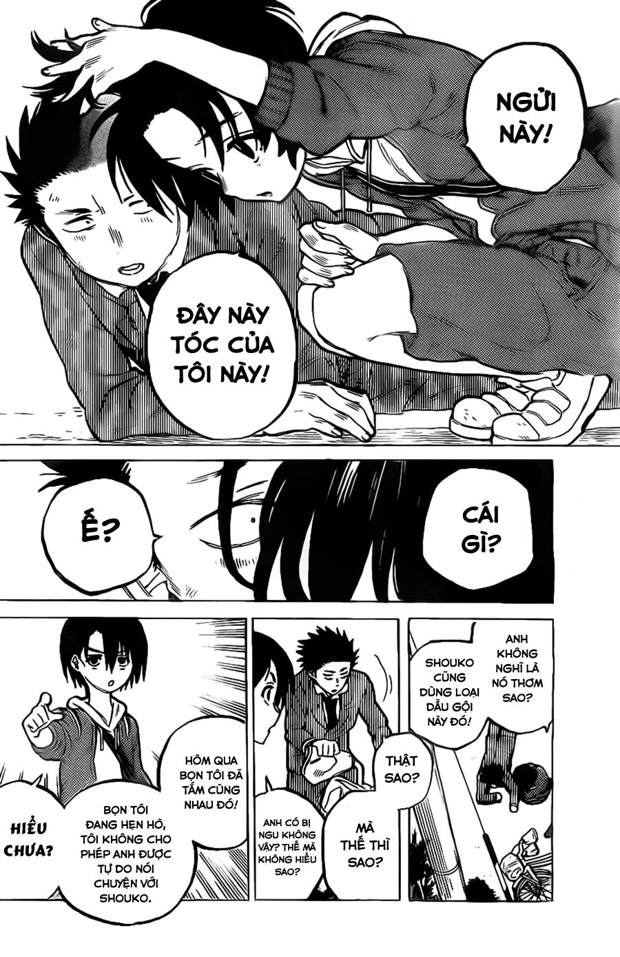 Koe No Katachi Chapter 10 - 13