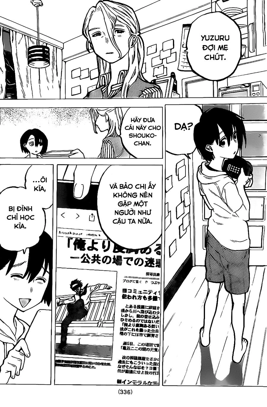 Koe No Katachi Chapter 11 - 5