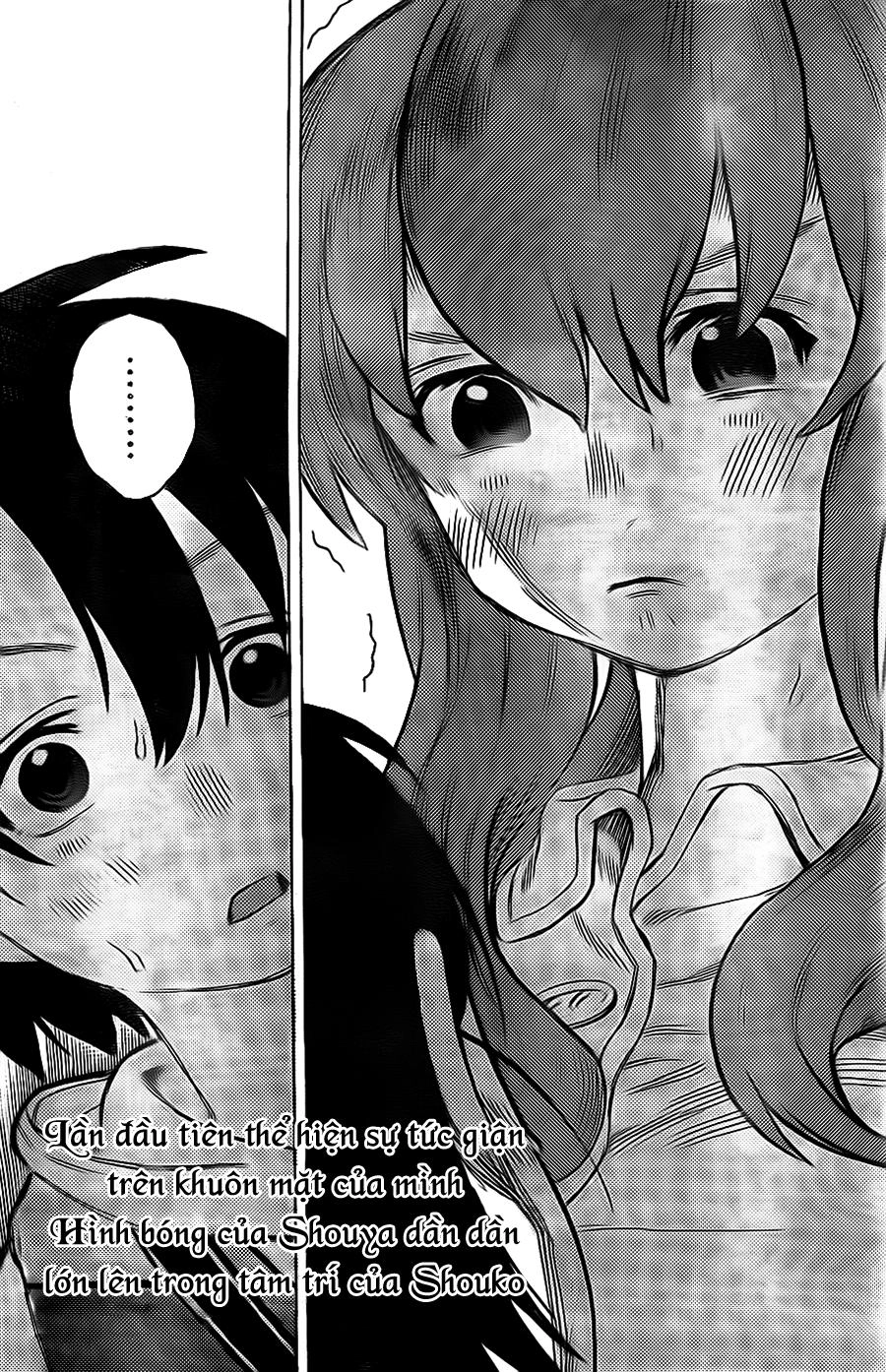 Koe No Katachi Chapter 11 - 21