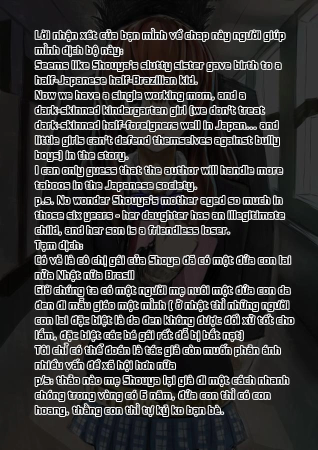 Koe No Katachi Chapter 12 - 22