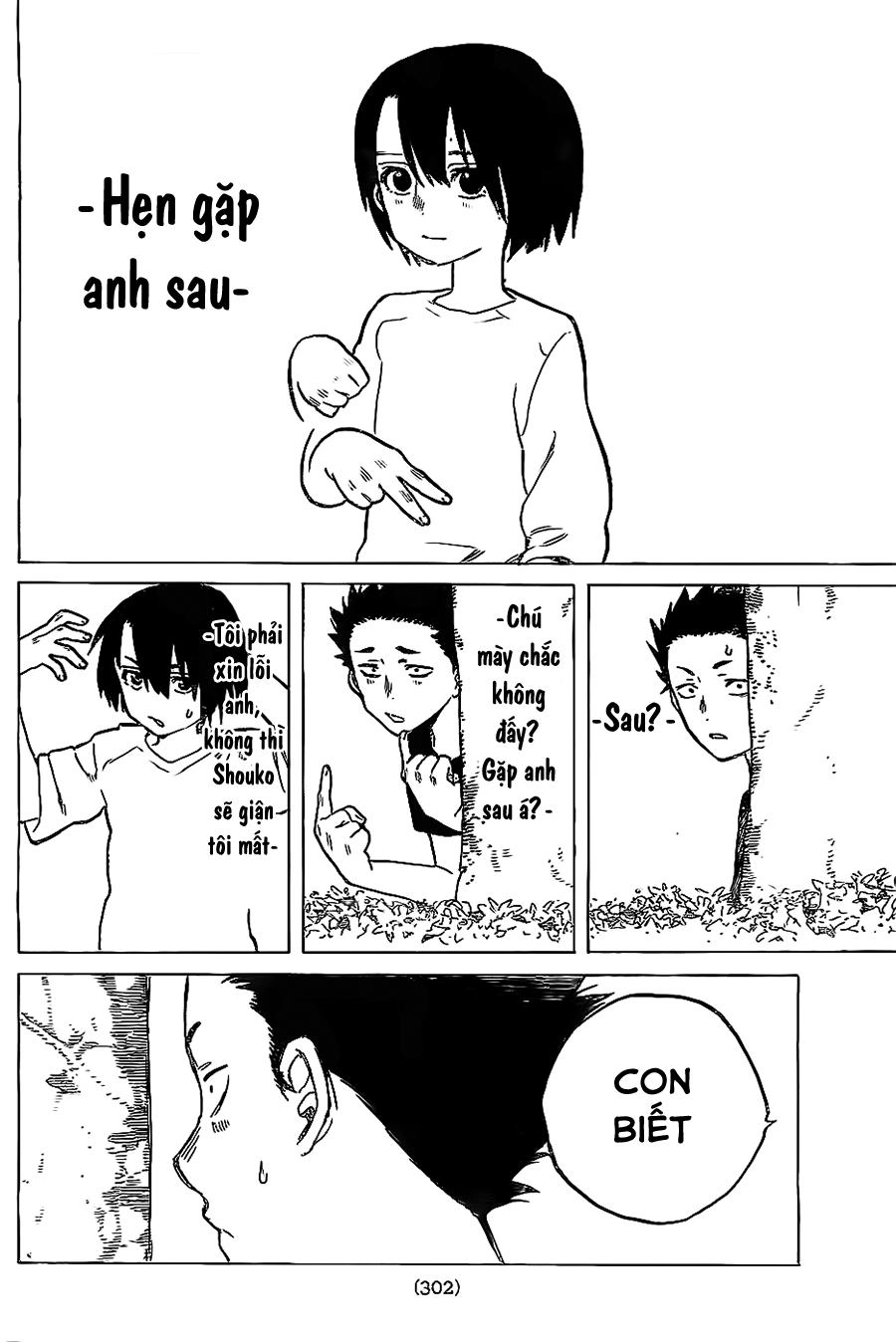 Koe No Katachi Chapter 13 - 15