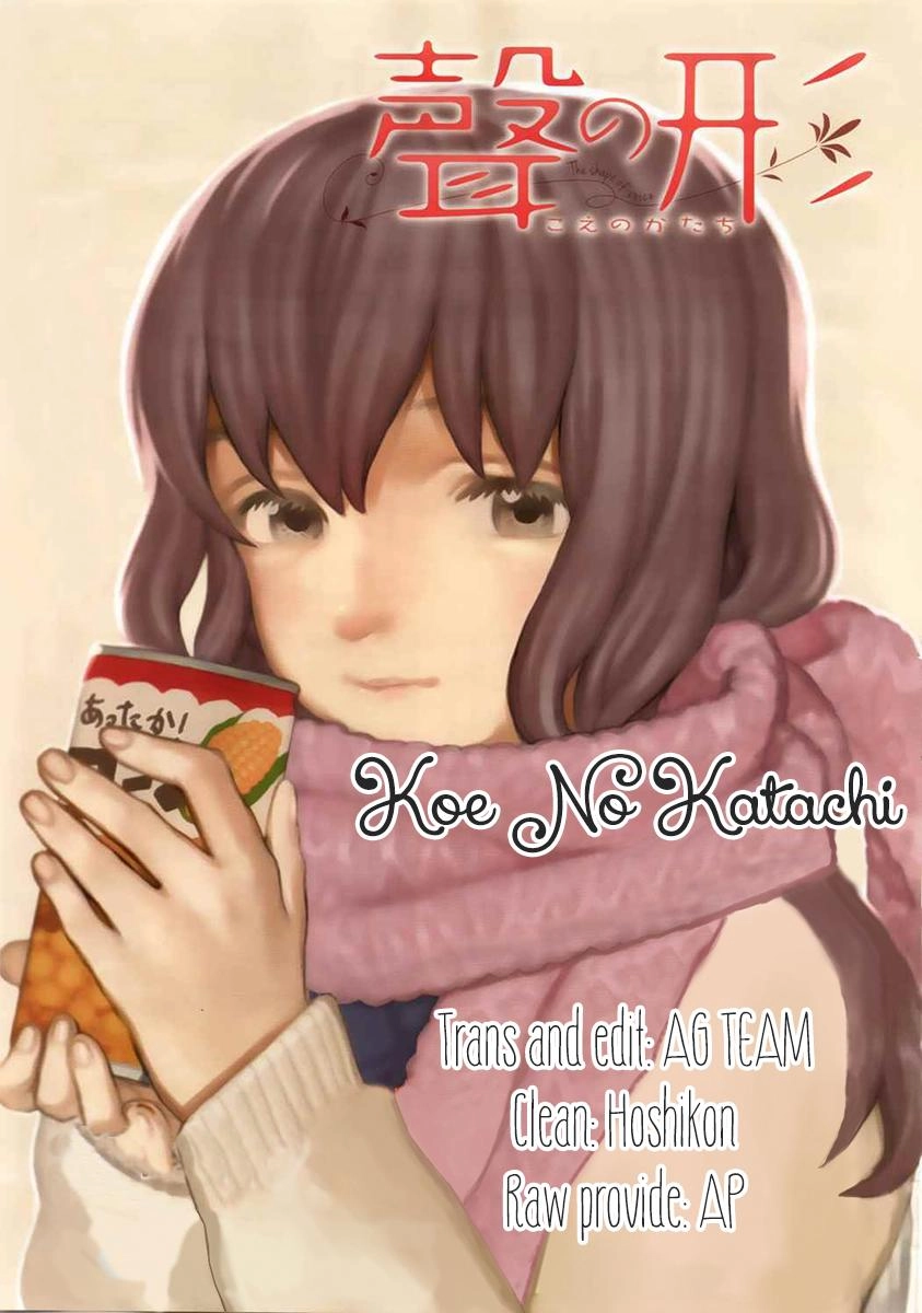 Koe No Katachi Chapter 34 - 1