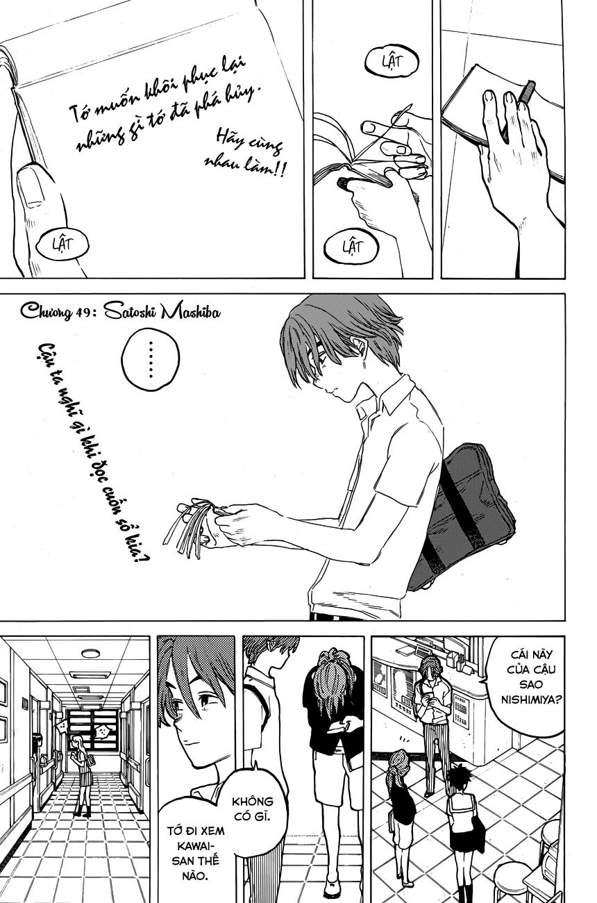 Koe No Katachi Chapter 49 - 2