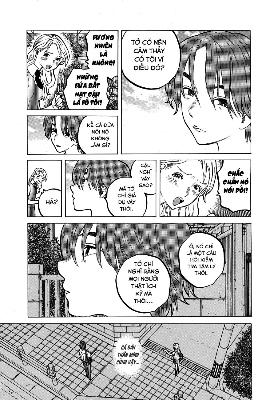 Koe No Katachi Chapter 49 - 12