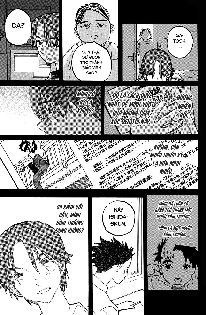 Koe No Katachi Chapter 49 - 16