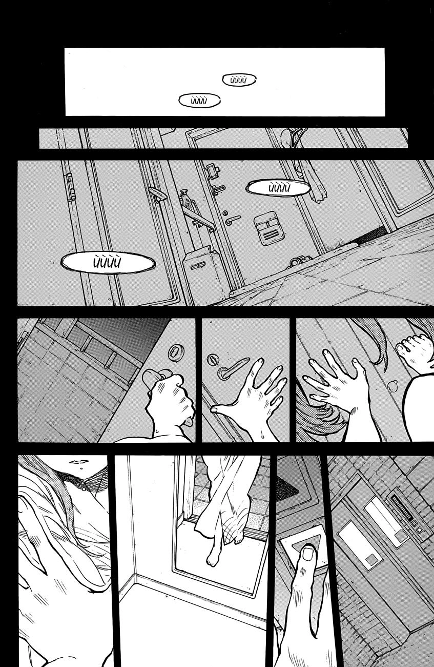 Koe No Katachi Chapter 51 - 3