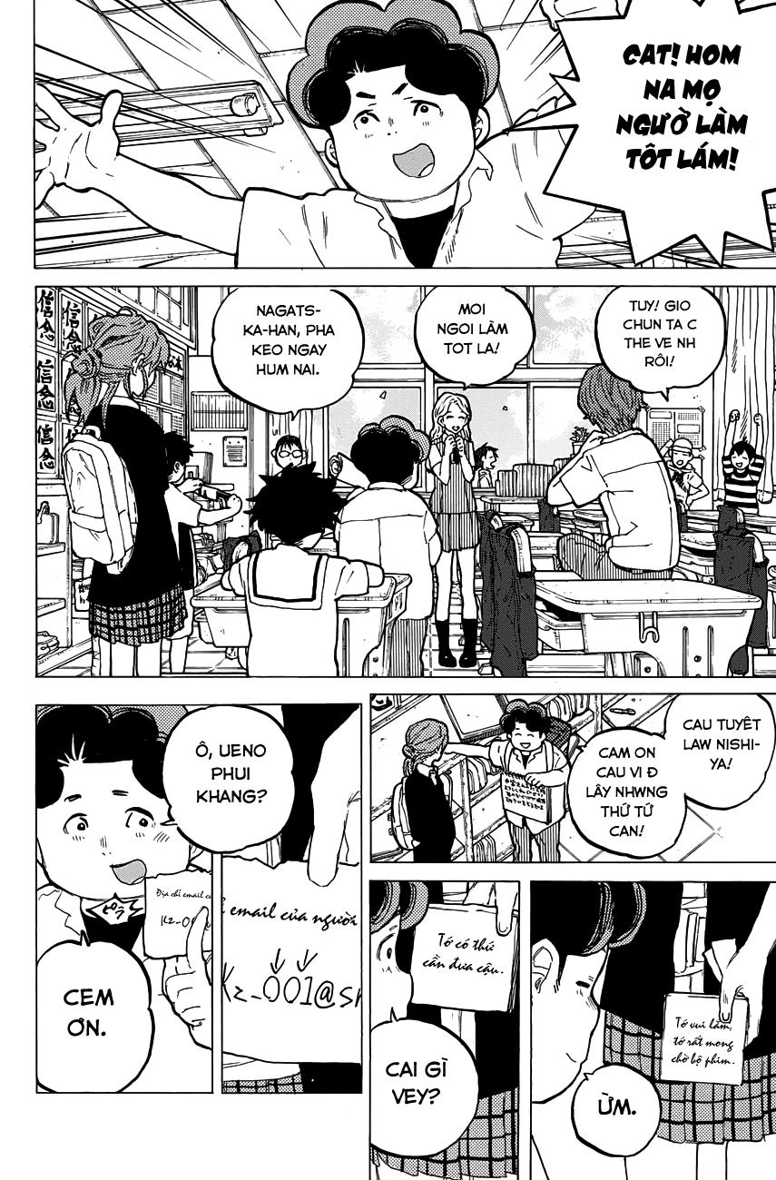 Koe No Katachi Chapter 51 - 7