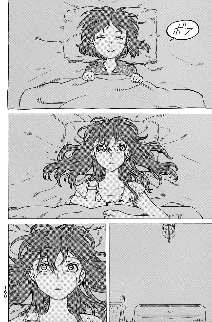 Koe No Katachi Chapter 51 - 13