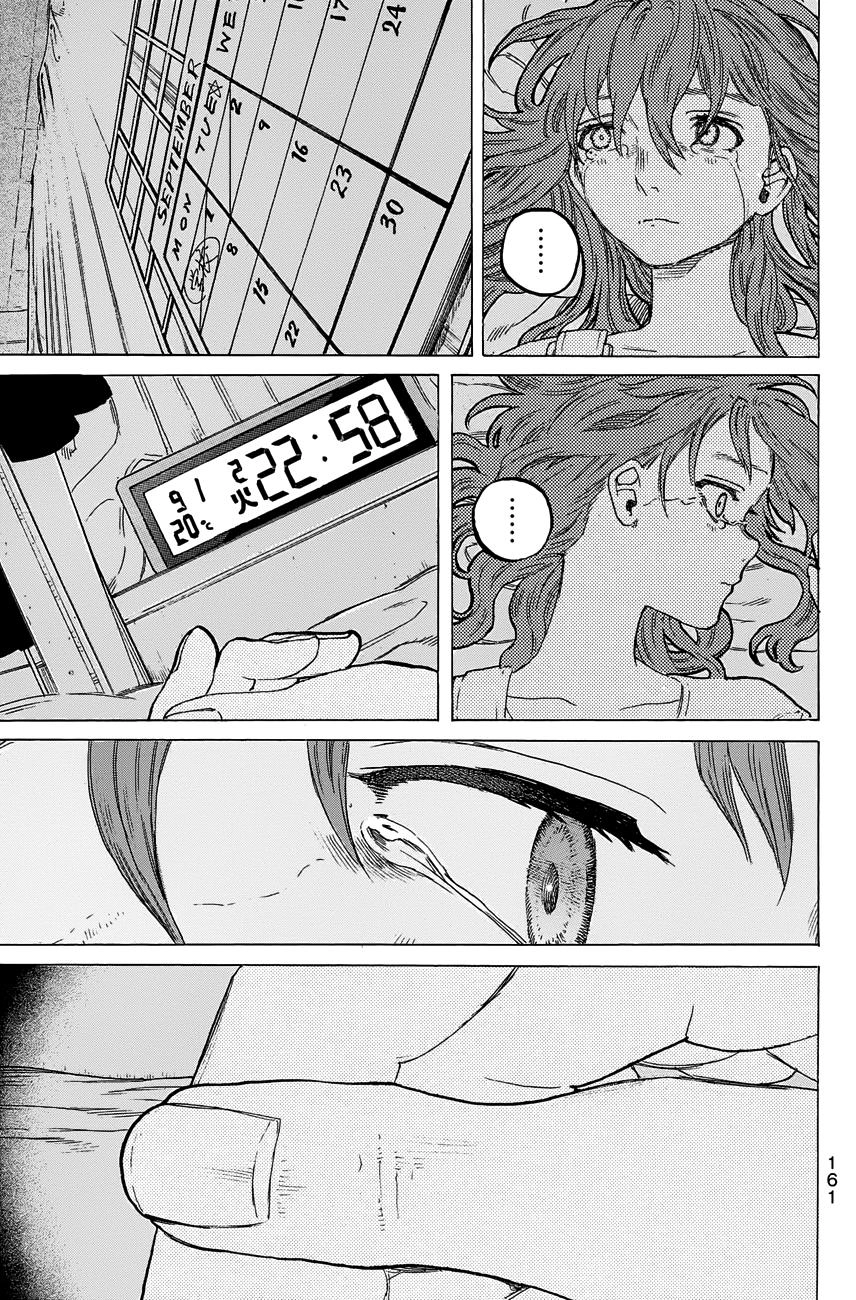 Koe No Katachi Chapter 51 - 14