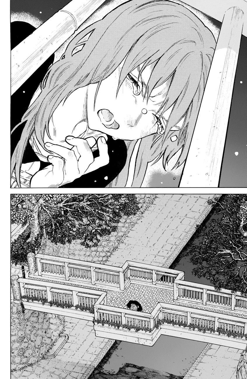 Koe No Katachi Chapter 52 - 15