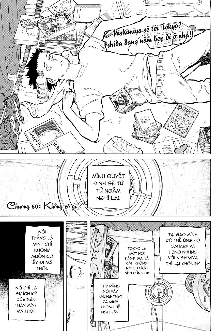 Koe No Katachi Chapter 60 - 2