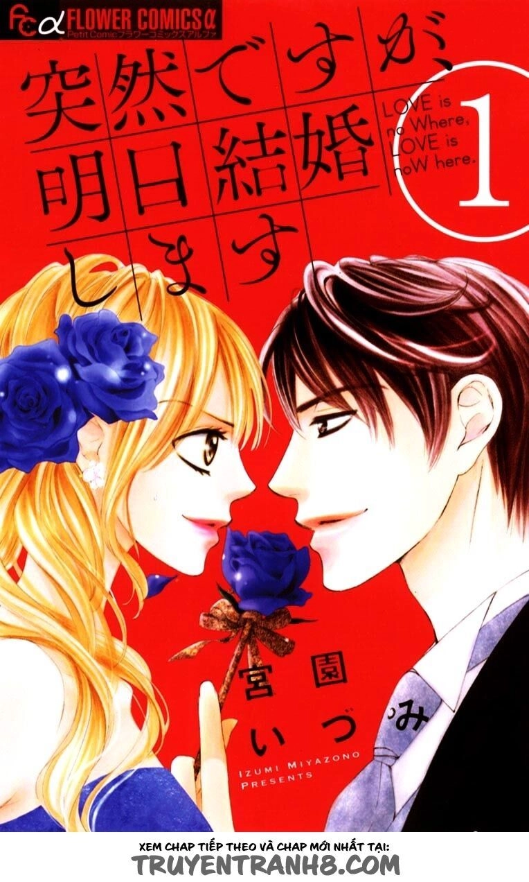 Ai Rồi Cũng Phải Kết Hôn Chapter 1 - 3