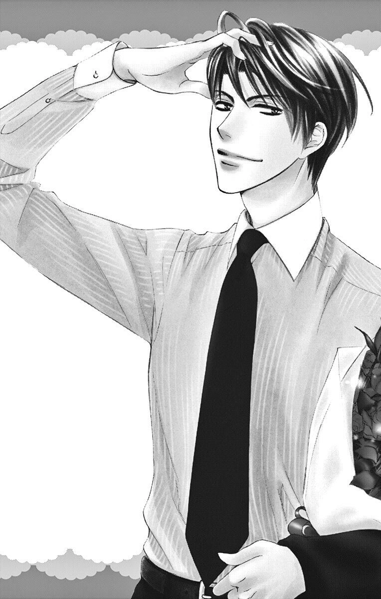 Ai Rồi Cũng Phải Kết Hôn Chapter 1 - 8