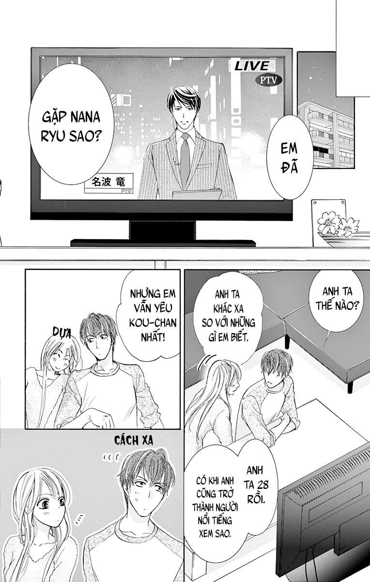 Ai Rồi Cũng Phải Kết Hôn Chapter 1 - 20