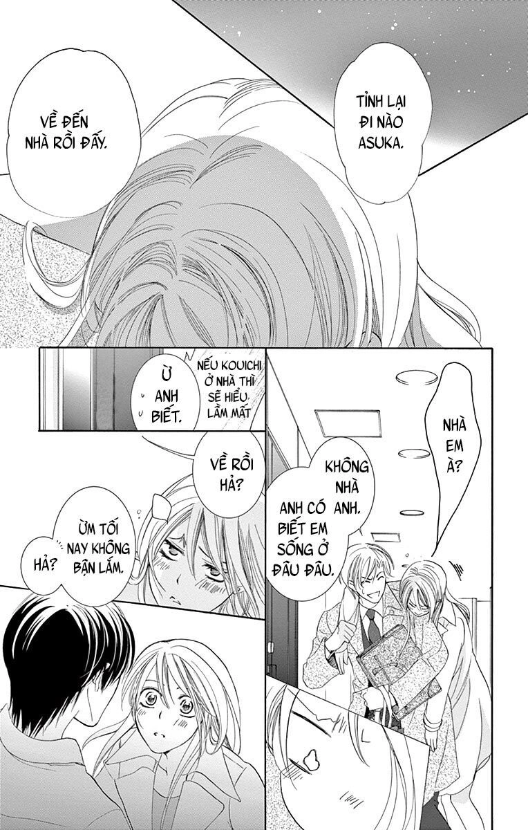 Ai Rồi Cũng Phải Kết Hôn Chapter 1 - 27