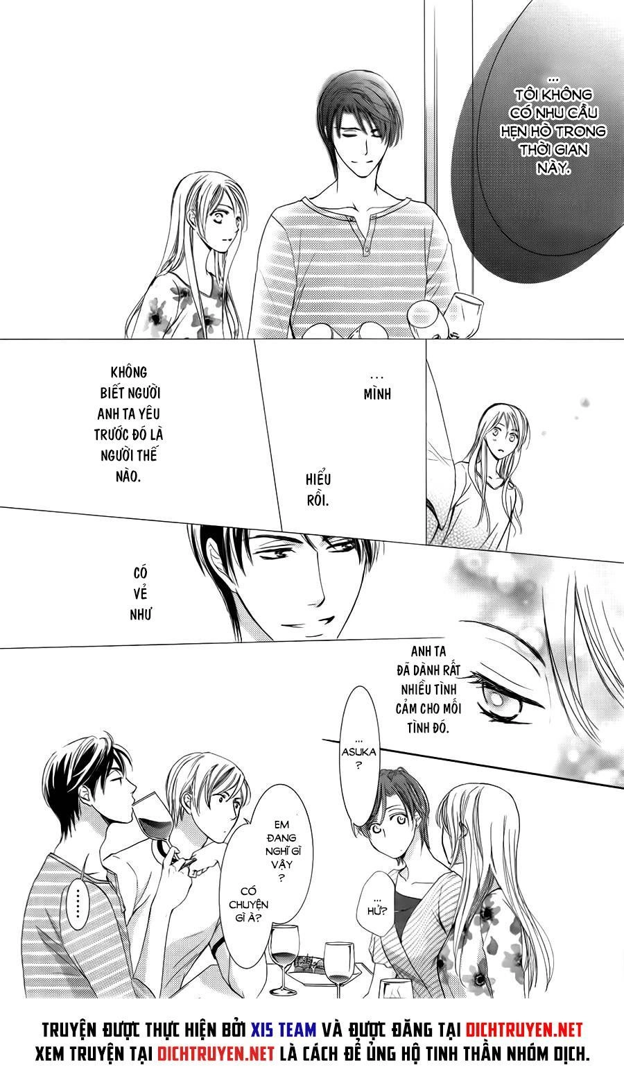 Ai Rồi Cũng Phải Kết Hôn Chapter 3 - 22