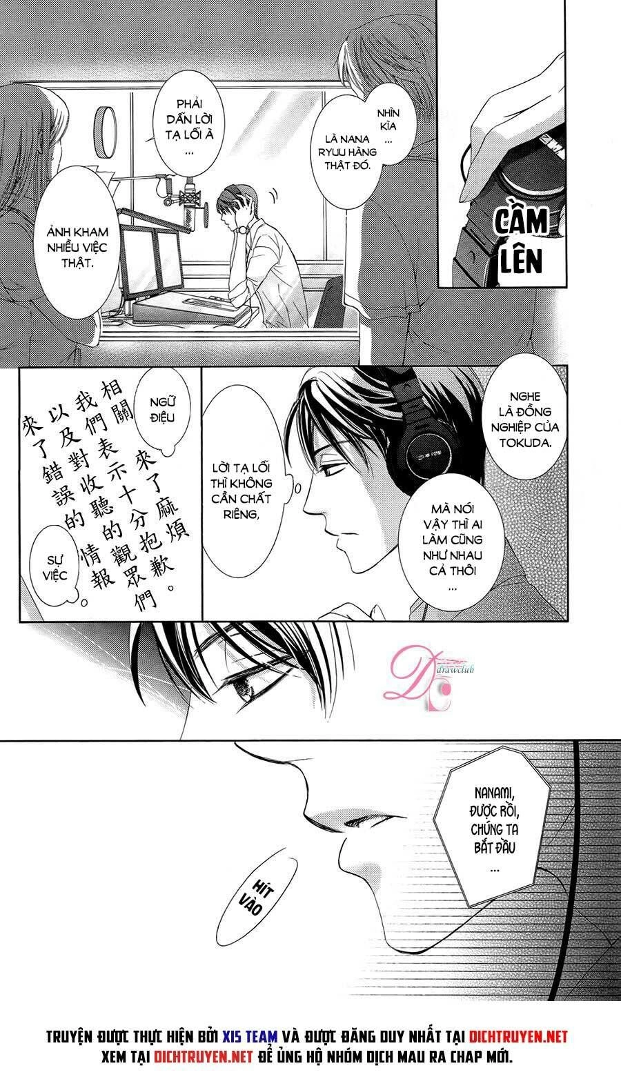 Ai Rồi Cũng Phải Kết Hôn Chapter 4 - 15