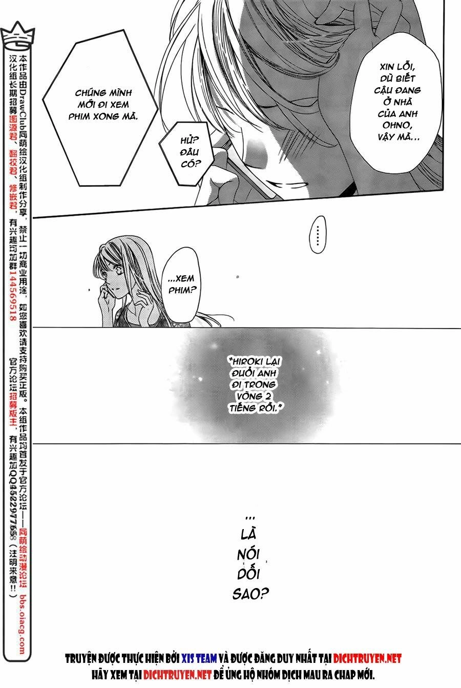 Ai Rồi Cũng Phải Kết Hôn Chapter 5 - 26