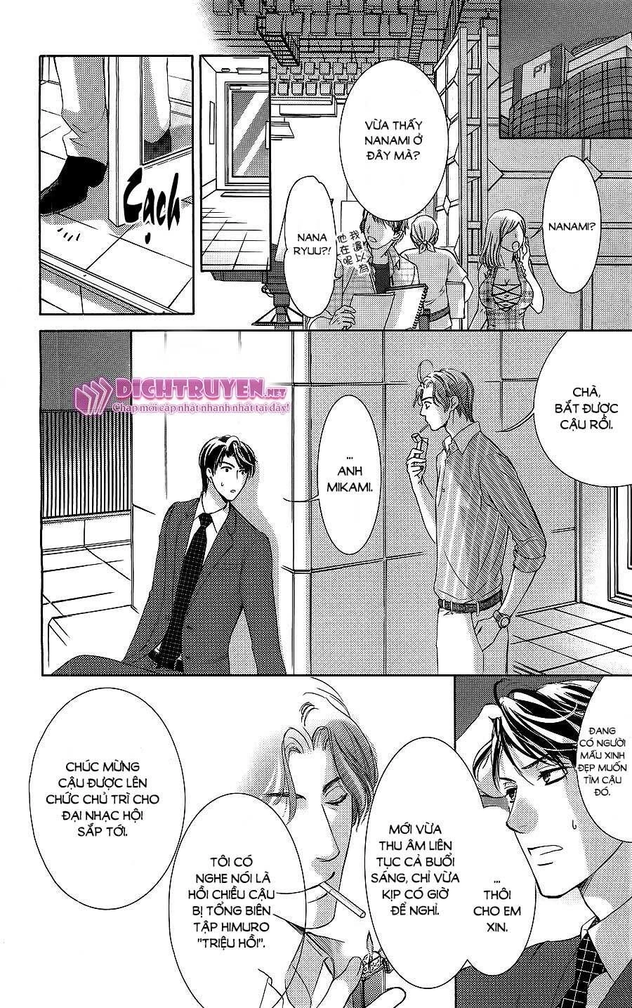 Ai Rồi Cũng Phải Kết Hôn Chapter 6 - 17