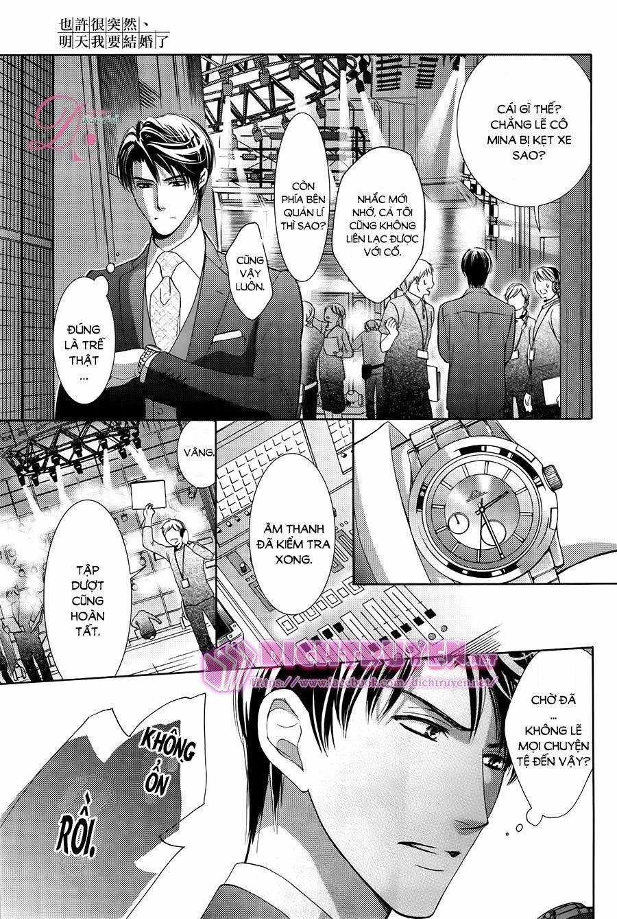 Ai Rồi Cũng Phải Kết Hôn Chapter 7 - 31