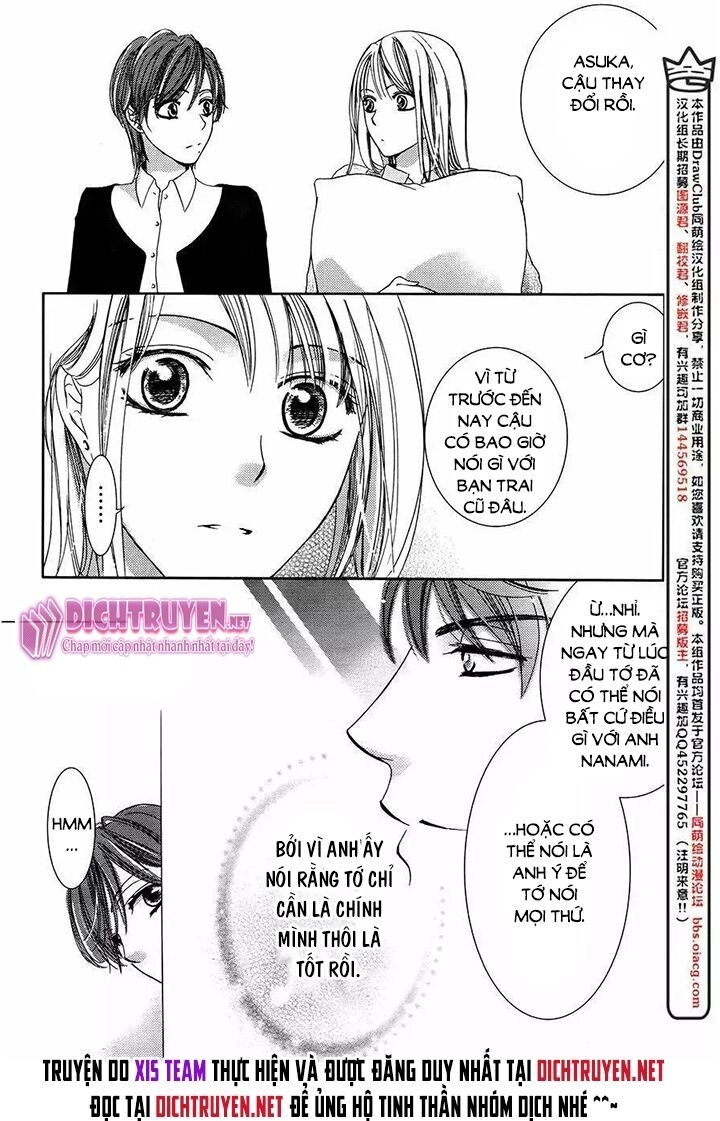 Ai Rồi Cũng Phải Kết Hôn Chapter 8 - 19