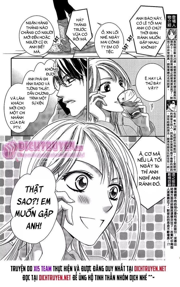 Ai Rồi Cũng Phải Kết Hôn Chapter 9 - 4