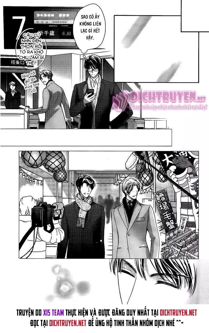 Ai Rồi Cũng Phải Kết Hôn Chapter 9 - 22