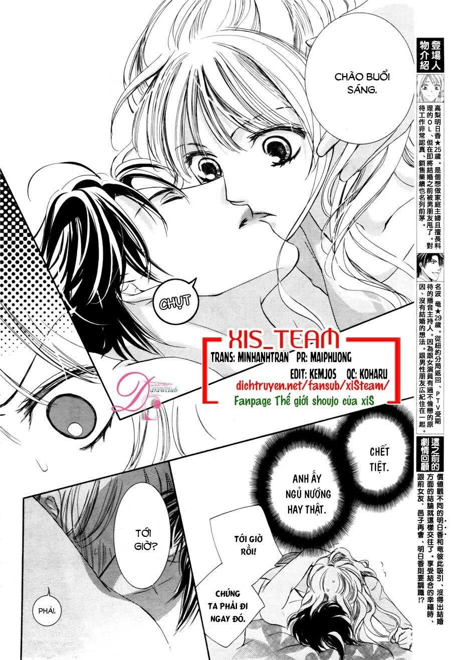 Ai Rồi Cũng Phải Kết Hôn Chapter 12 - 3