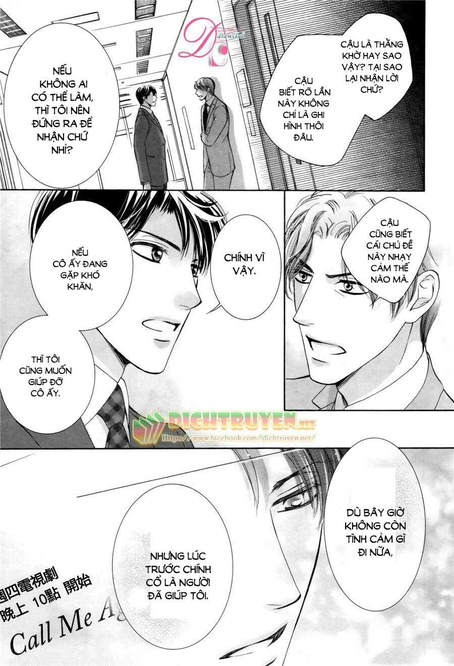 Ai Rồi Cũng Phải Kết Hôn Chapter 12 - 22