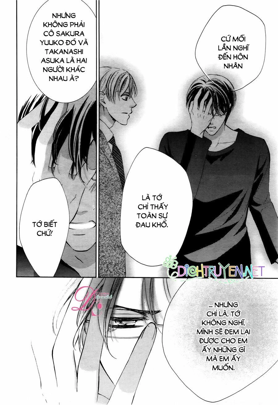 Ai Rồi Cũng Phải Kết Hôn Chapter 15 - 14