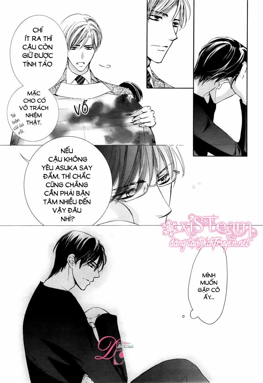 Ai Rồi Cũng Phải Kết Hôn Chapter 15 - 15