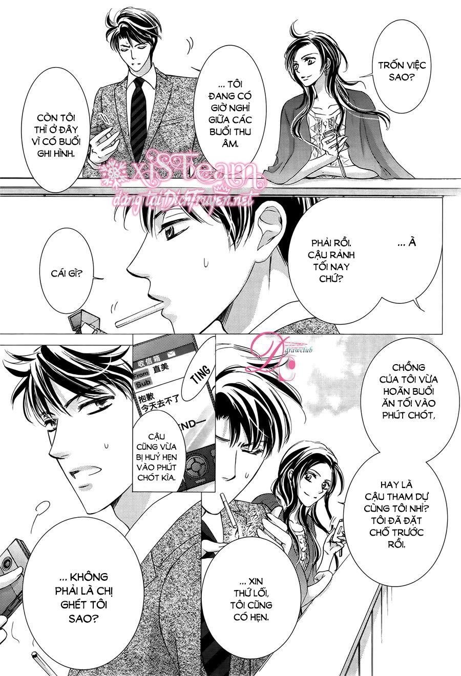 Ai Rồi Cũng Phải Kết Hôn Chapter 16 - 19