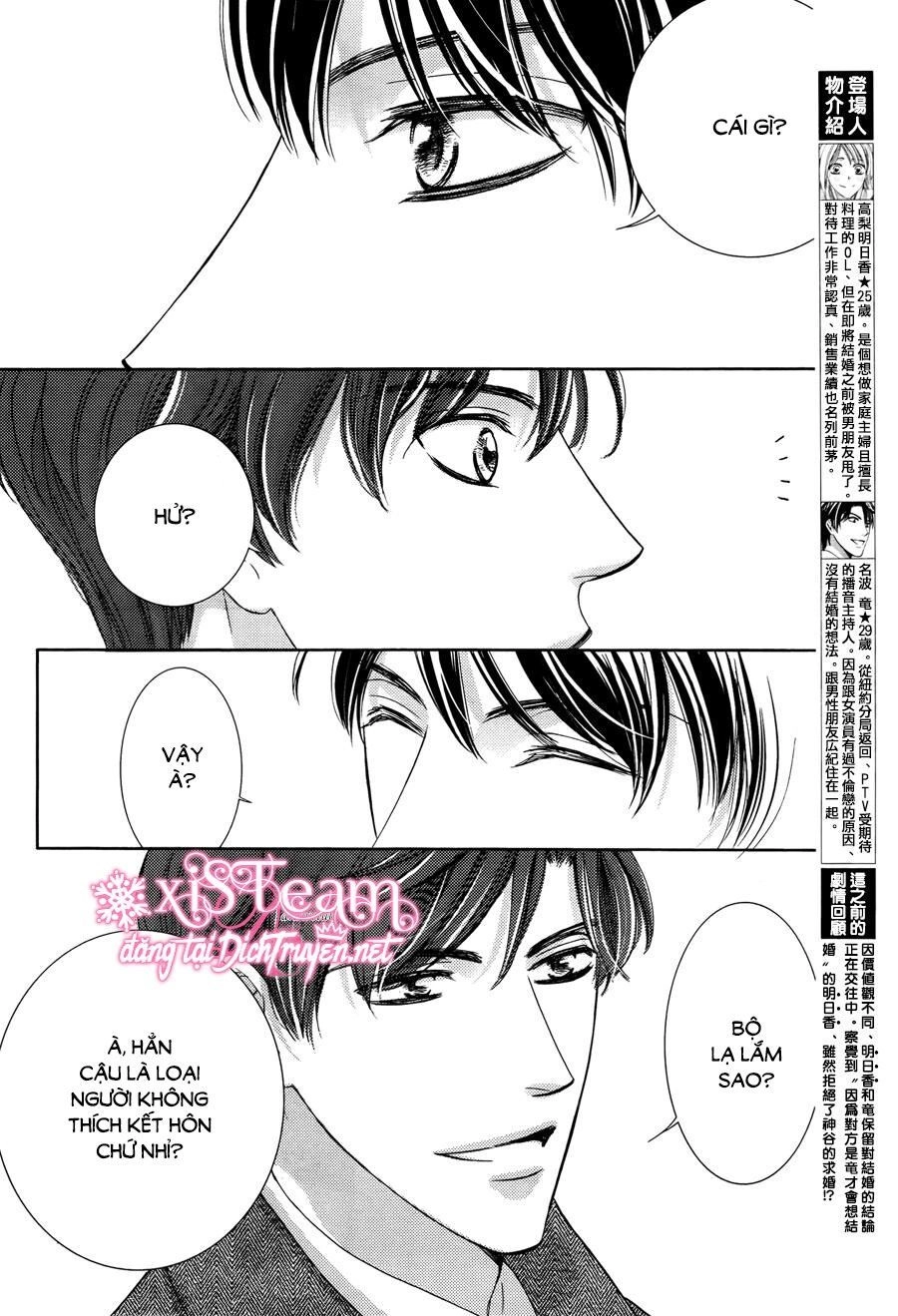 Ai Rồi Cũng Phải Kết Hôn Chapter 17 - 9