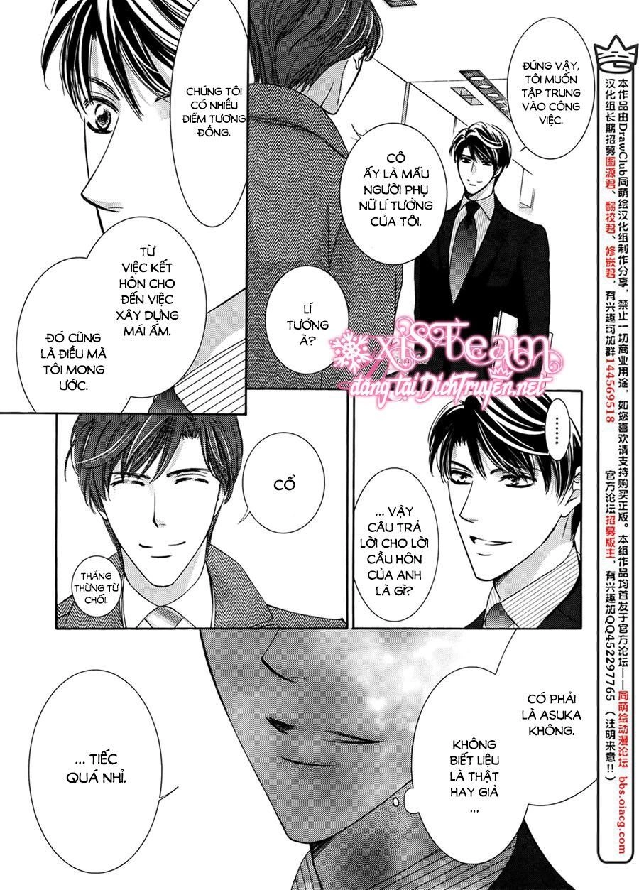 Ai Rồi Cũng Phải Kết Hôn Chapter 17 - 10