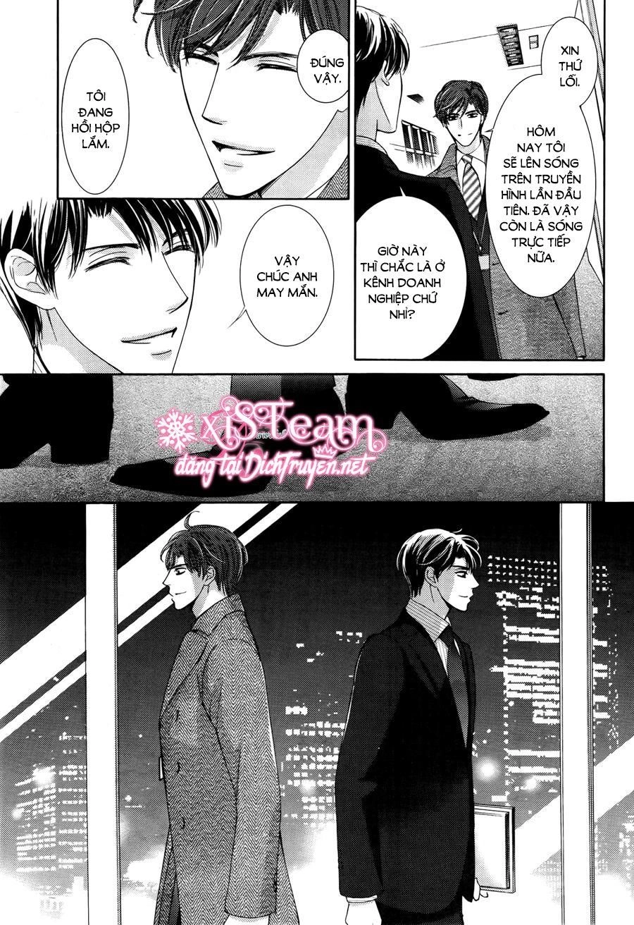 Ai Rồi Cũng Phải Kết Hôn Chapter 17 - 12